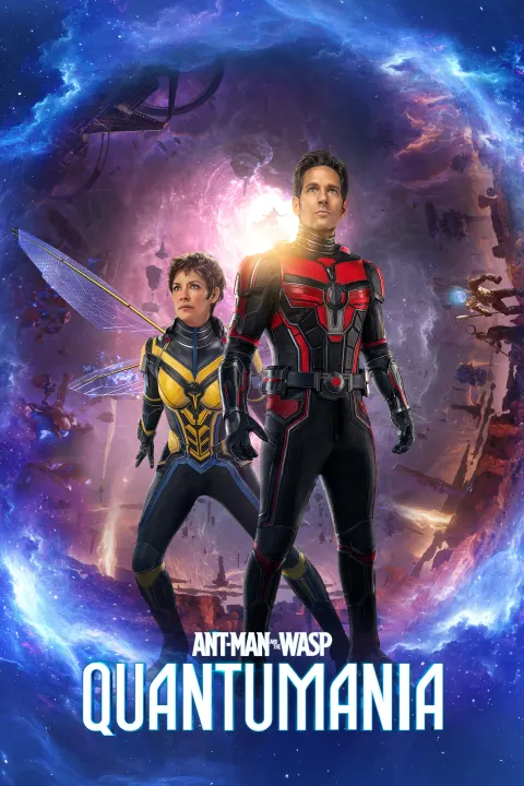 Ant-Man & The Wasp: Quantumania — Plakat einer Produktion, an der PIXL VISN Absolventen mitgewirkt haben